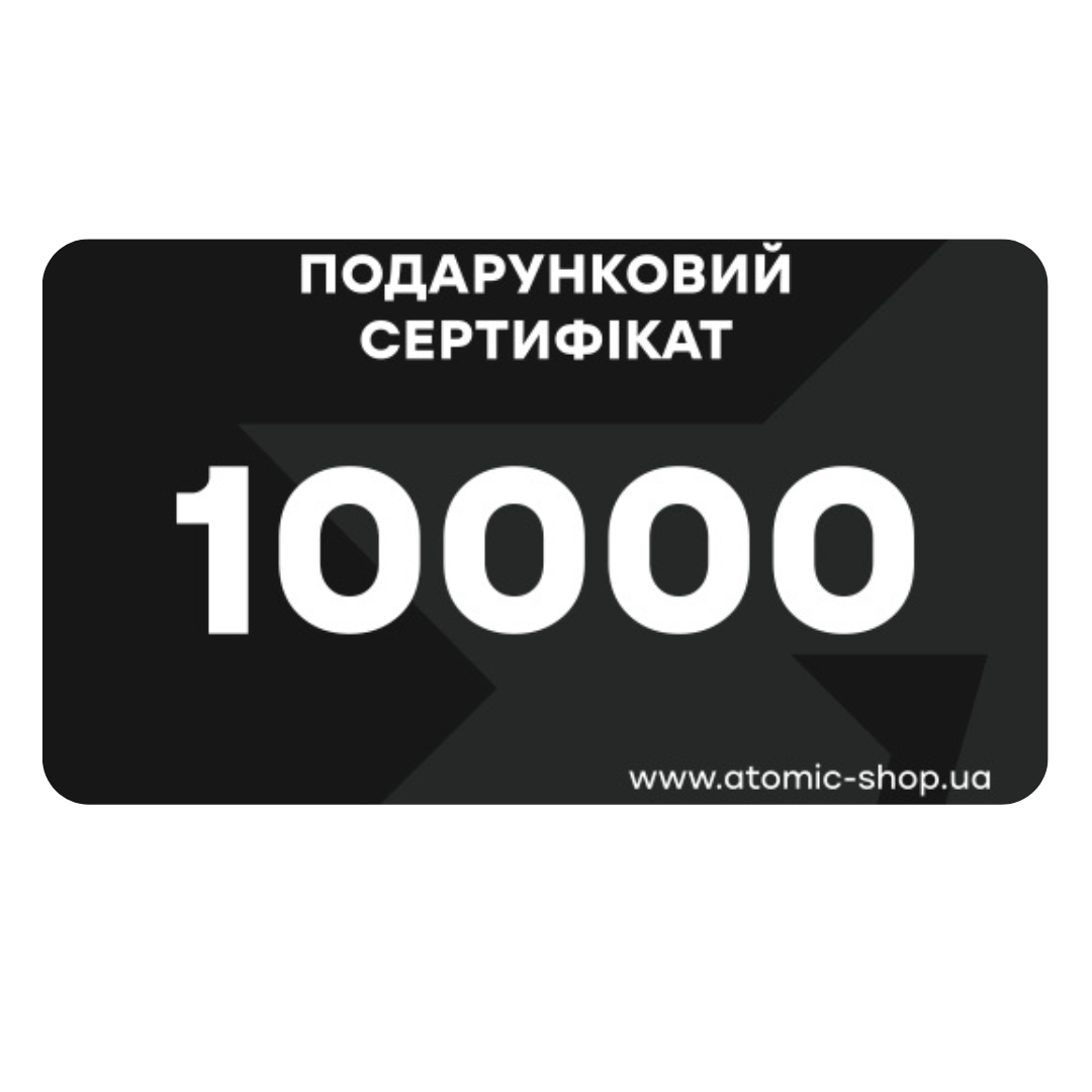 ATOMIC GK-10000 Подарунковий сертифікат 10000 грн Photo-0