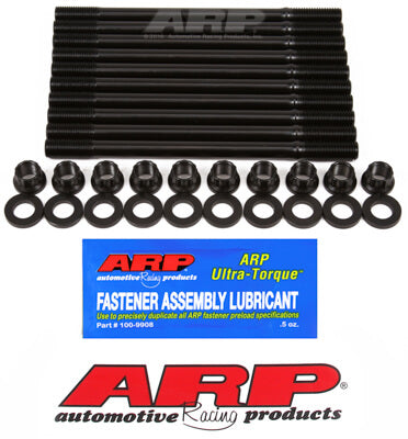 ARP 102-4701 К-т шпильок ГБЦ для NISSAN SR20DET M11 Photo-0