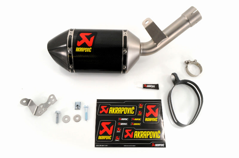 AKRAPOVIC S-S6SO5-TC Вихлопна система Slip-On Line (Carbon) Suzuki GSX-R 600 2006-07 Photo-1