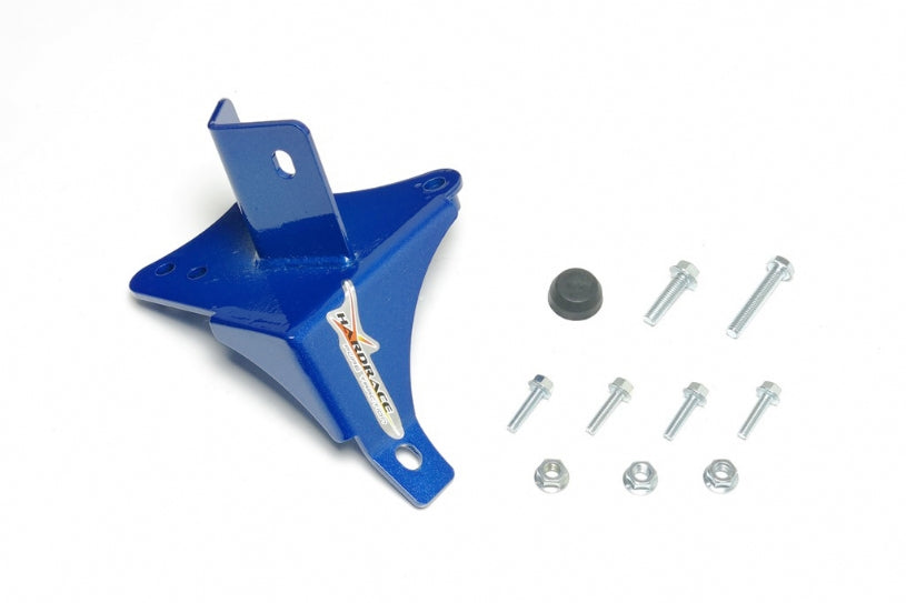 HARDRACE 8618 Заглушка головного гальмівного циліндра для SUBARU OUTBACK 4th BR 09-14 Photo-0