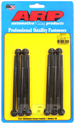 ARP 130-2101 Комплект болтів впускного колектора сталь 12pt 4480 дюйма UHL для CHEVROLET LS1 LS4 LS6 48L-RL4 53L-LM7 60L-LQ4 Photo-0