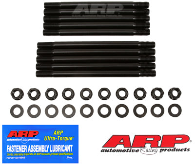 ARP 131-4002 Комплект шпильок головки для GMC Vega 140 Photo-0