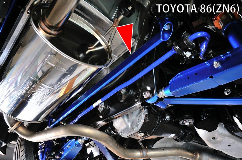 CUSCO 692 492 RM Розпорка нижня задня IMPREZA GH8/GRB/GP7/GJ7, FORESTER SH, BRZ і GT86 Photo-2