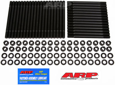 ARP 150-4069 Комплект шпильок головки для FORD International 6,9 л diesel Photo-0