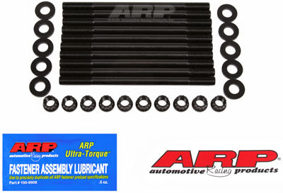 ARP 151-4204 К-т шпильок ГБЦ для FORD 2.3L Duratec (2003 +) Photo-0