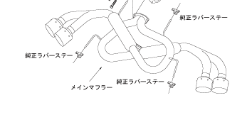 HKS 31021-KN001 Вихлопна система (задня частина) Legamax Premium для NISSAN GT-R R35 Photo-3