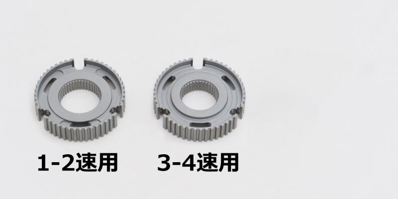 CUSCO 1C7 028 CA Втулка зчеплення коробки передач для TOYOTA GR Yaris / GR Corolla Photo-0