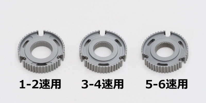 CUSCO 1C7 028 CB Втулка зчеплення коробки передач для TOYOTA GR Yaris / GR Corolla Photo-0