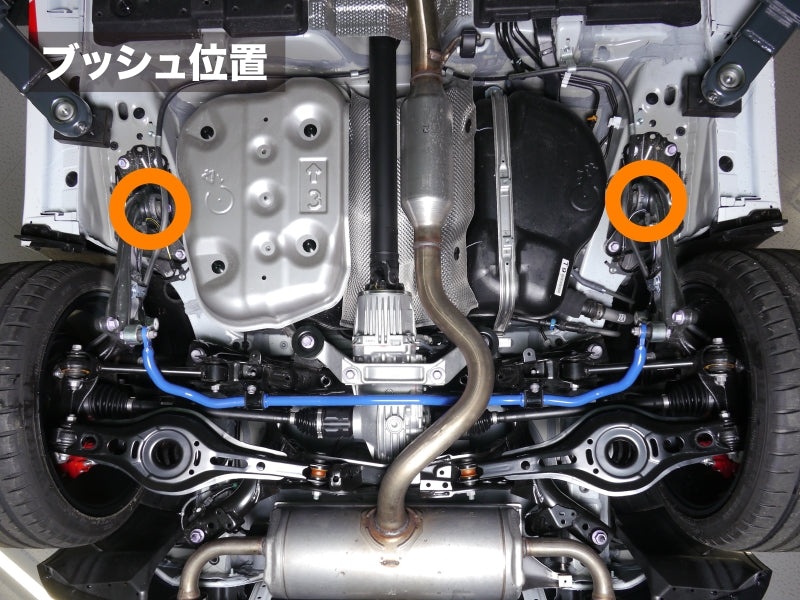 CUSCO 1C7 464 EV Сайлентблоки для TOYOTA GR Yaris / GR Corolla Photo-1