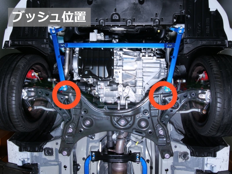 CUSCO 1H1 464 BV Сайлентблоки (передня сторона) для TOYOTA GR Corolla (GZEA14H) 2022- Photo-1