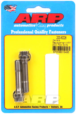 ARP 200-6228 Змінний комплект болтів штока 3/8 дюйма 2 шт. Photo-0