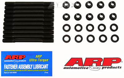 ARP 202-4202 К-т шпильок ГБЦ для NISSAN/DATSUN A-12 engines Photo-0