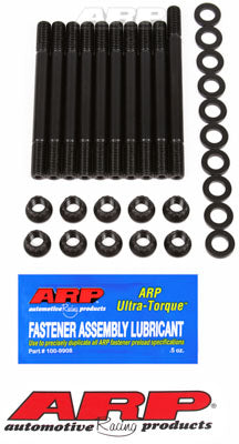 ARP 202-4203 К-т шпильок ГБЦ для NISSAN/DATSUN A-14 engines Photo-0
