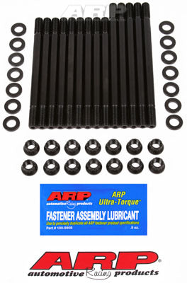 ARP 202-4206 К-т шпильок ГБЦ для NISSAN/DATSUN L24, L26, L28 series, 6-cylinder Photo-0
