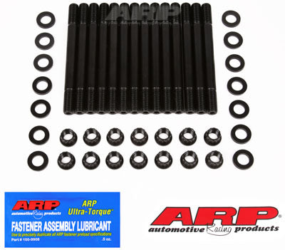 ARP 202-4301 К-т шпильок ГБЦ для NISSAN RB20, RB20DET, RB25, RB25DET Photo-0