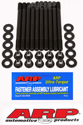 ARP 202-4307 К-т шпильок ГБЦ для NISSAN KA24DE 2.4L 4cyl Photo-0