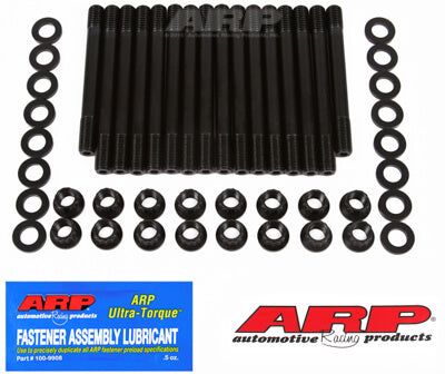 ARP 202-4308 К-т шпильок ГБЦ для NISSAN 3.0L VG30DE/DETT V6 Photo-0