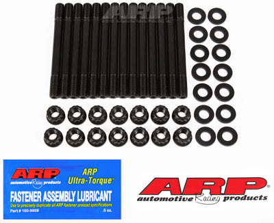 ARP 202-4309 К-т шпильок ГБЦ для NISSAN 2.5L RB25 Photo-0