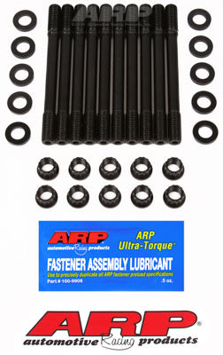 ARP 202-4702 К-т шпильок ГБЦ для NISSAN/DATSUN 1.6L (CA16DE/DET)/1.8L (CA18DE/DET) Photo-0