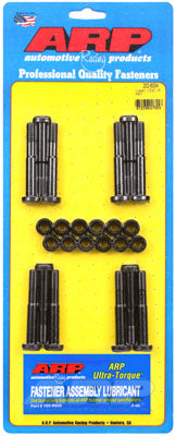 ARP 202-6004 К-т шатунних болтів для NISSAN/DATSUN 3.0L (VG30D/DET/DETT) DOHC V6 11/32? Photo-0
