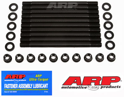 ARP 203-4206 К-т шпильок ГБЦ для TOYOTA 1.6L (2TC), 1.8L (3TC) Photo-0