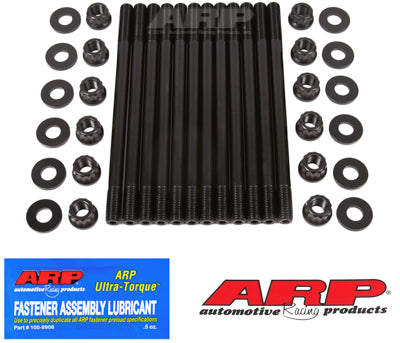 ARP 203-4305 Комплект шпильок головки для TOYOTA 2.0L 4U-GSE 4cyl Photo-0