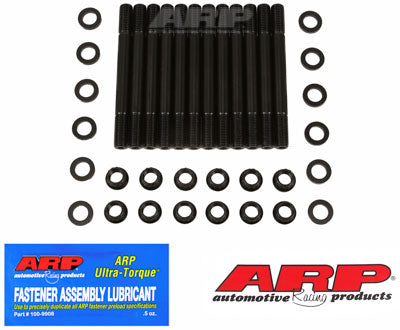 ARP 204-4205 К-т шпильок ГБЦ для AUDI 5 cylinder, 10 valve Photo-0