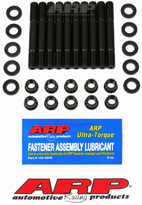 ARP 204-5402 К-т шпильок для VW 1.6L/2.0L Rabbit, Golf, Jetta Photo-0