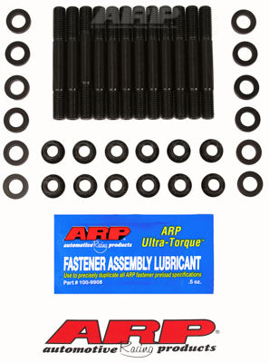 ARP 204-5404 К-т шпильок і болтів ГБЦ для AUDI 5-cylinder Photo-0