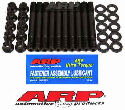ARP 207-4201 К-т шпильок ГБЦ для MITSUBISHI 4G63 EVO 1-3 М12 Photo-0