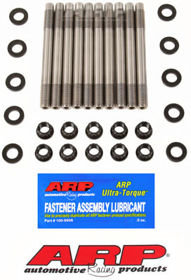 ARP 207-4302 К-т шпильок ГБЦ CA625 + (L19) для MITSUBISHI 4G63 EVO 4-9 М11 Photo-0