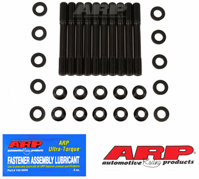 ARP 207-4701 К-т шпильок ГБЦ для MITSUBISHI 4G63 EVO 1-3 М12 Photo-0