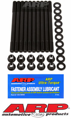 ARP 208-4305 К-т шпильок ГБЦ для HONDA CIVIC D16Y Photo-0