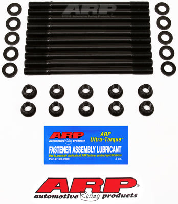 ARP 208-4702 К-т шпильок ГБЦ для HONDA/ACURA F20 S2000 Photo-0