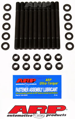 ARP 209-4301 К-т шпильок ГБЦ для OPEL 2.0L 16V Photo-0