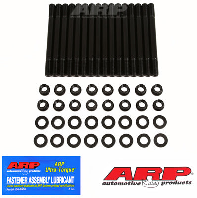 ARP 209-4302 К-т шпильок ГБЦ для OPEL 2.5L V6 Photo-0