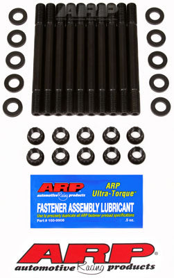ARP 218-4703 К-т шпильок ГБЦ для MAZDA 2.0L FS-DE (1998-02) Photo-0
