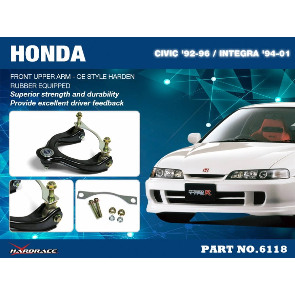 HARDRACE 6118 Важіль для HONDA CIVIC 92-96 Photo-1