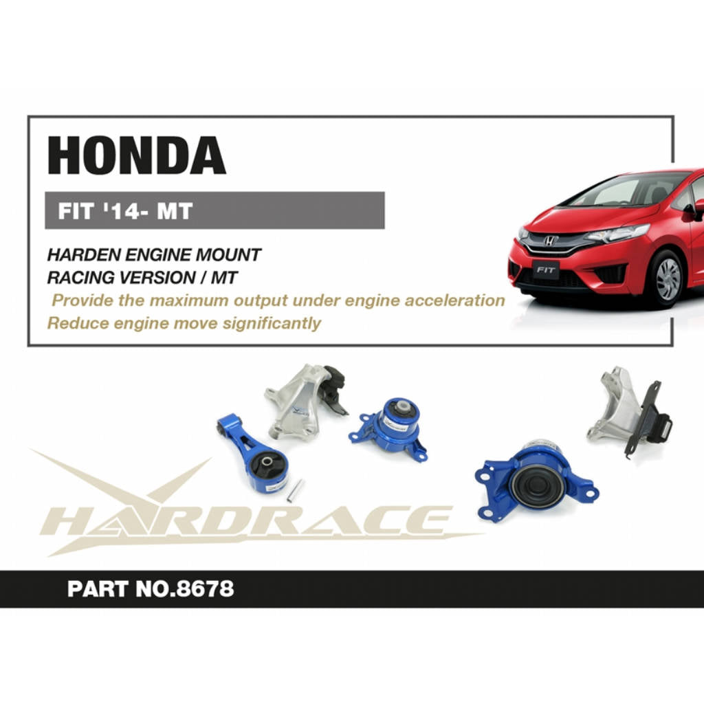 HARDRACE 8678 Подушка двигуна HONDA FIT 14- Photo-5