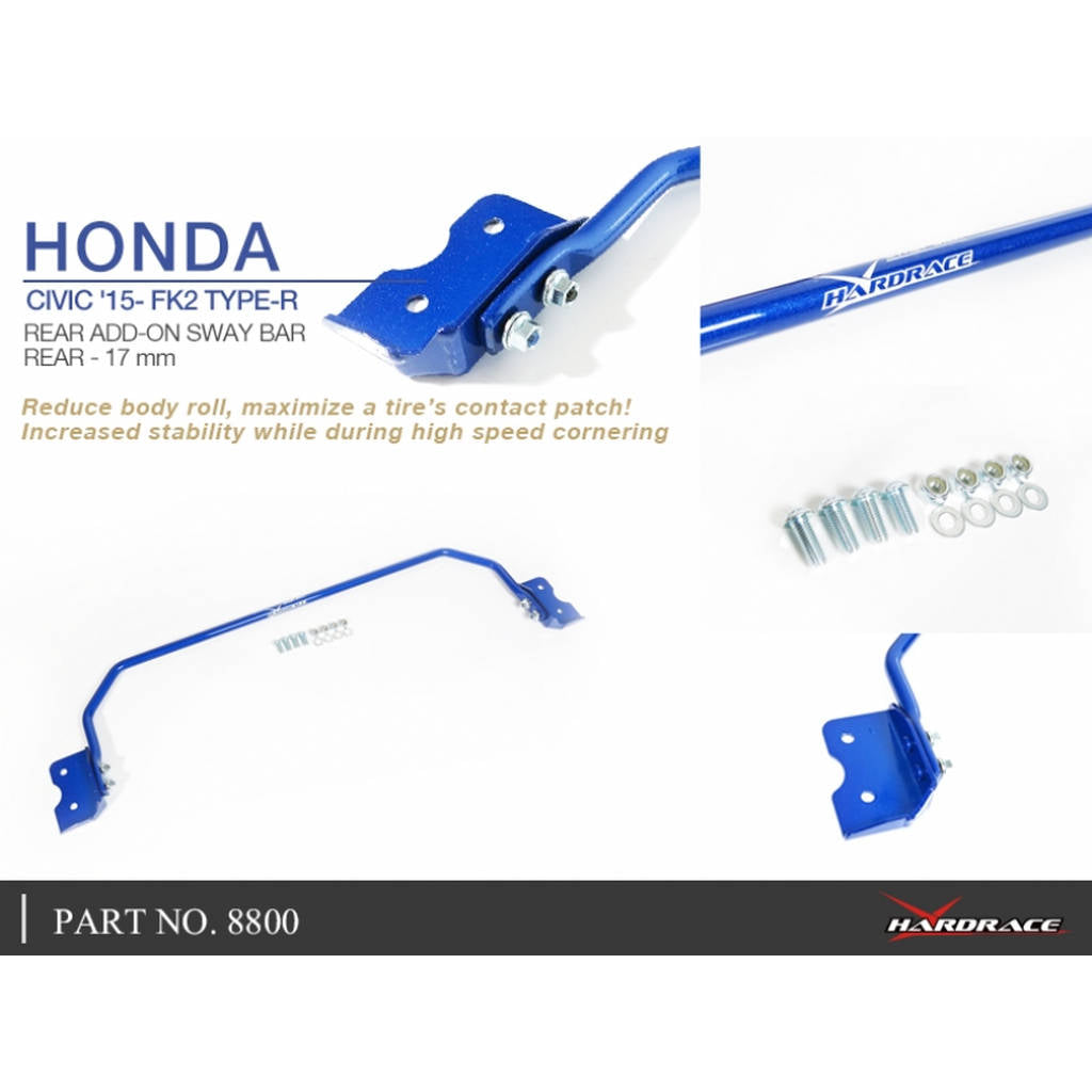 HARDRACE 8800 Стабілізатор HONDA CIVIC '15 - Photo-4