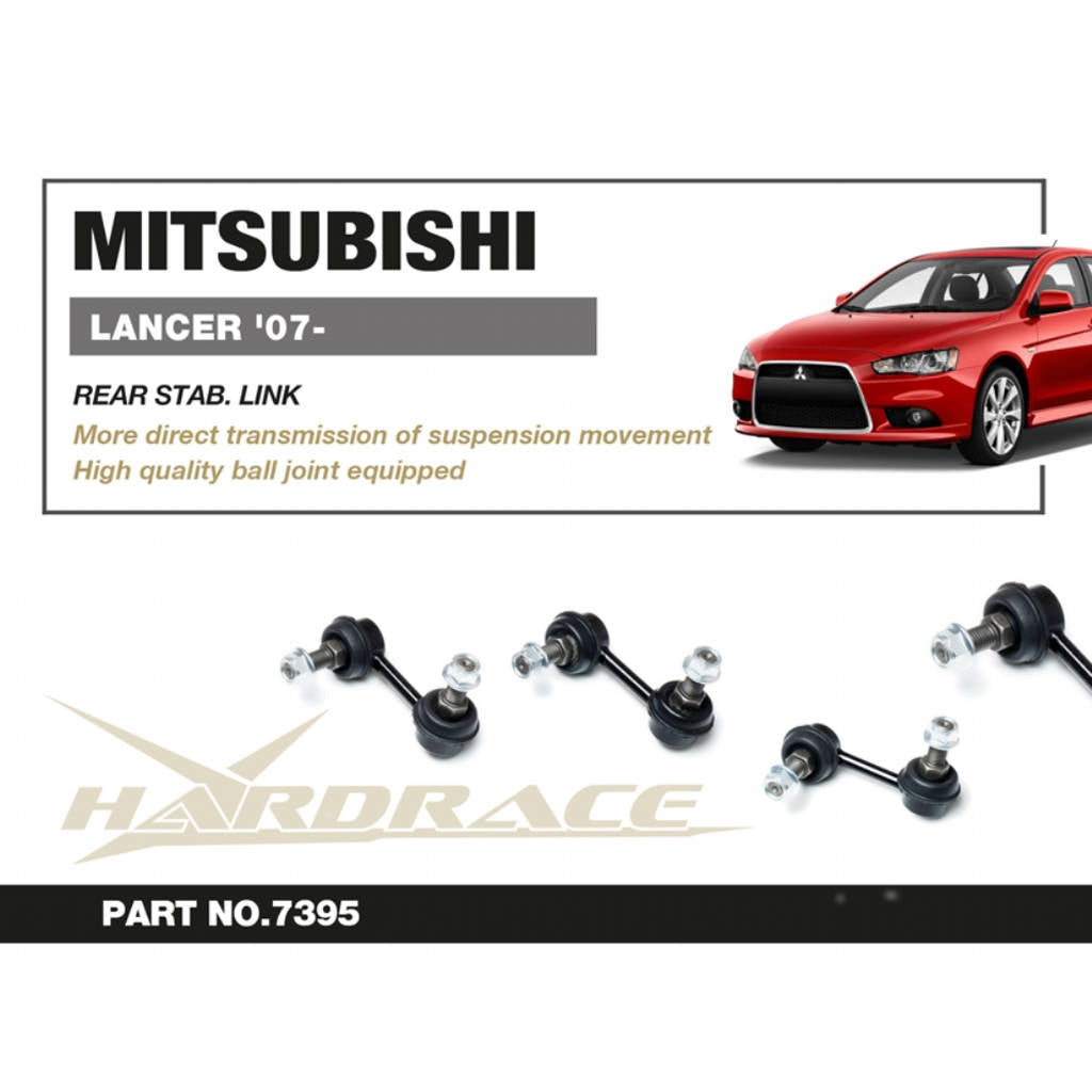 HARDRACE 7395 Тяга стабілізатора для MITSUBISHI FORTIS 06- Photo-1