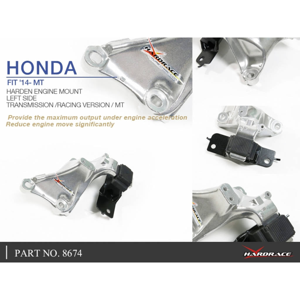 HARDRACE 8674 Подушка двигуна HONDA FIT 14- Photo-5