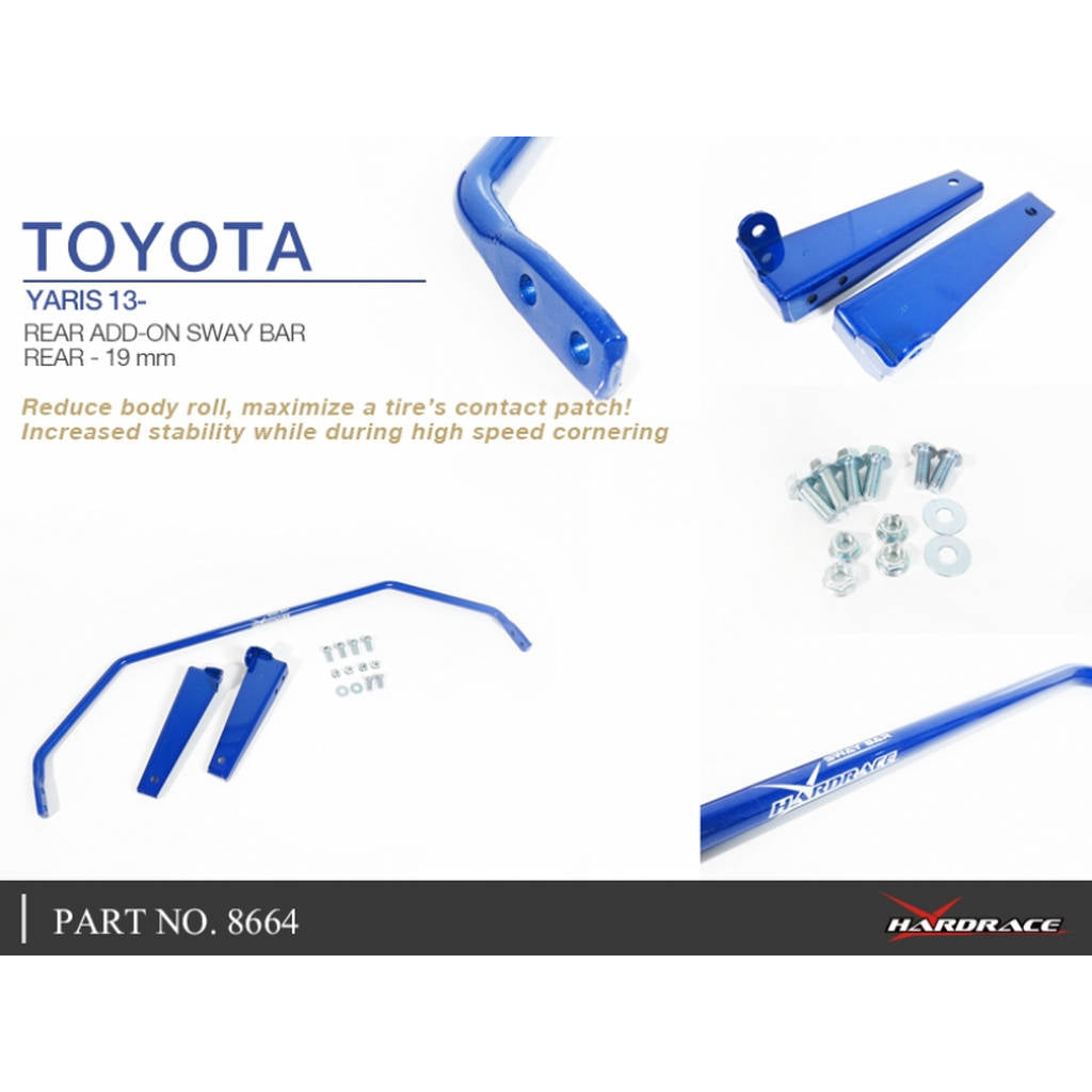 HARDRACE 8664 Задня додаткова поперечина для TOYOTA YARIS 13- Photo-9