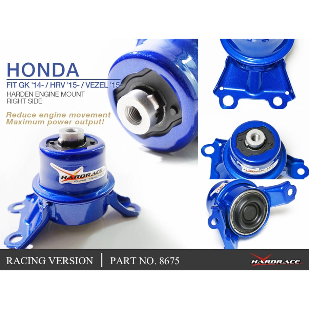 HARDRACE 8675 Подушка двигуна HONDA FIT 14- Photo-4