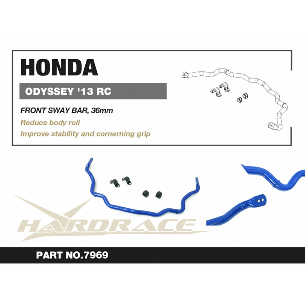 HARDRACE 7969 Стабілізатор HONDA ODYSSEY 13- Photo-3