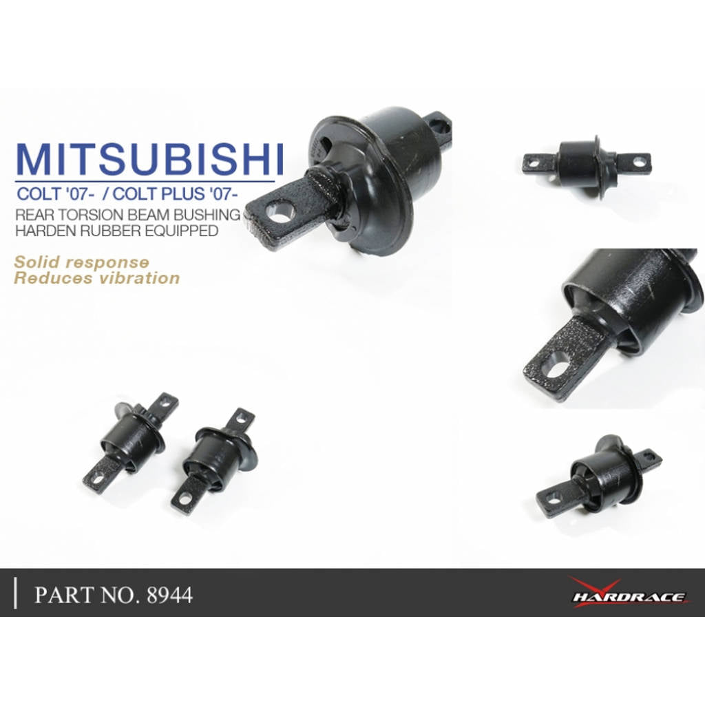 HARDRACE 8944 Втулка для MITSUBISHIBUSHI COLT/COLT PLUS 07- Photo-4