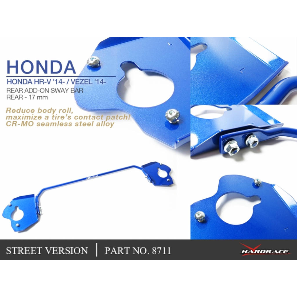 HARDRACE 8711 Стабілізатор HONDA HRV '14 - Photo-7