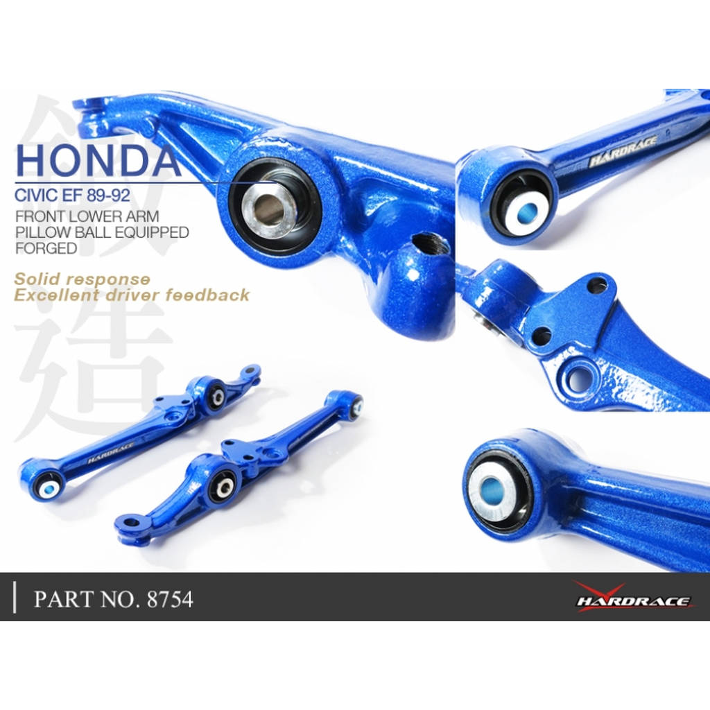 HARDRACE 8754 Важіль керування для HONDA CIVIC 1988-1991 Photo-5