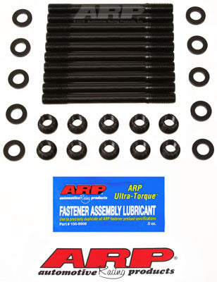 ARP 251-4701 К-т шпильок ГБЦ для FORD 2.0L DOHC Cosworth Sierra/Escort M12 Photo-0