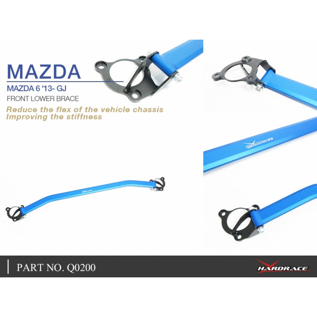 HARDRACE Q0200 Передня верхня Розпорка для MAZDA 6/ATENZA 3rd GJ 2014- Photo-5